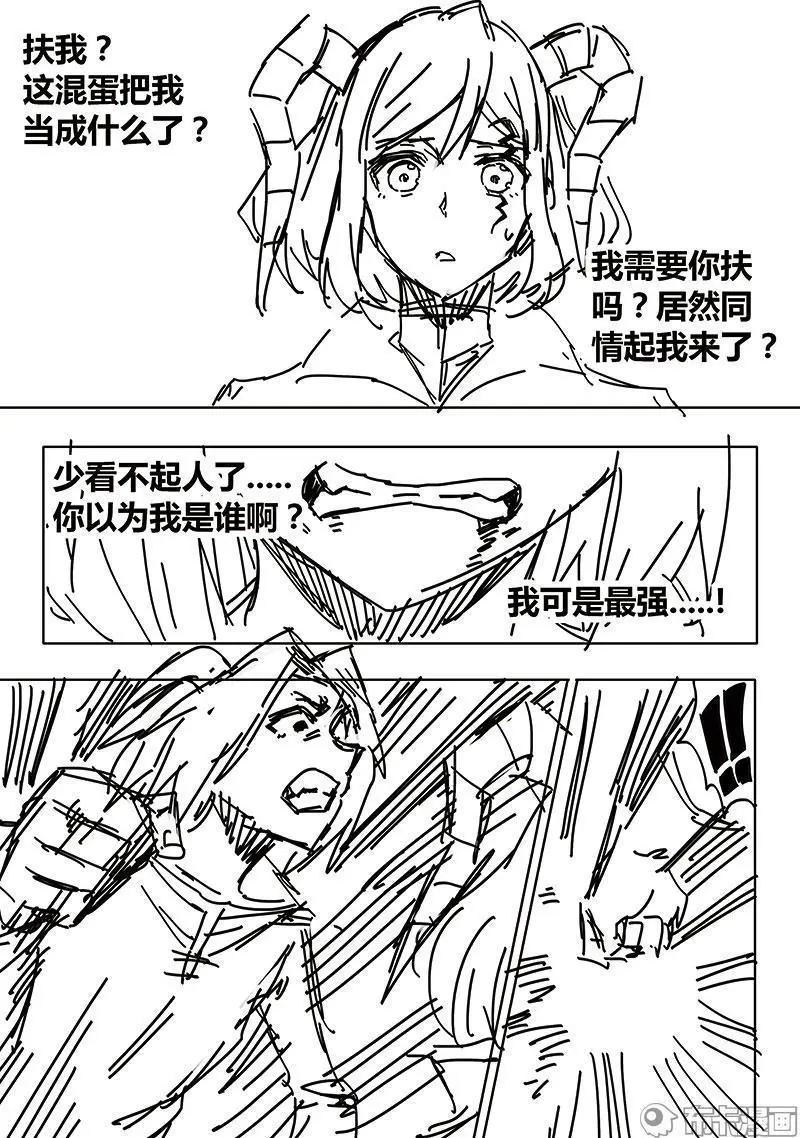 第54话-第63话