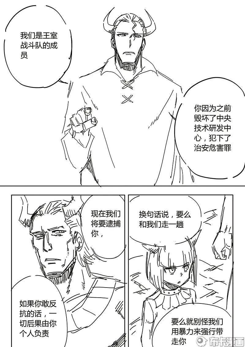 第54话-第63话