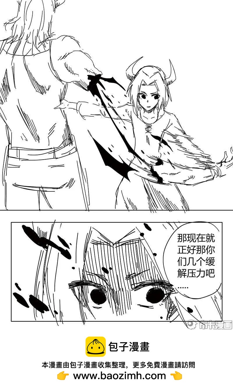 第54话-第63话