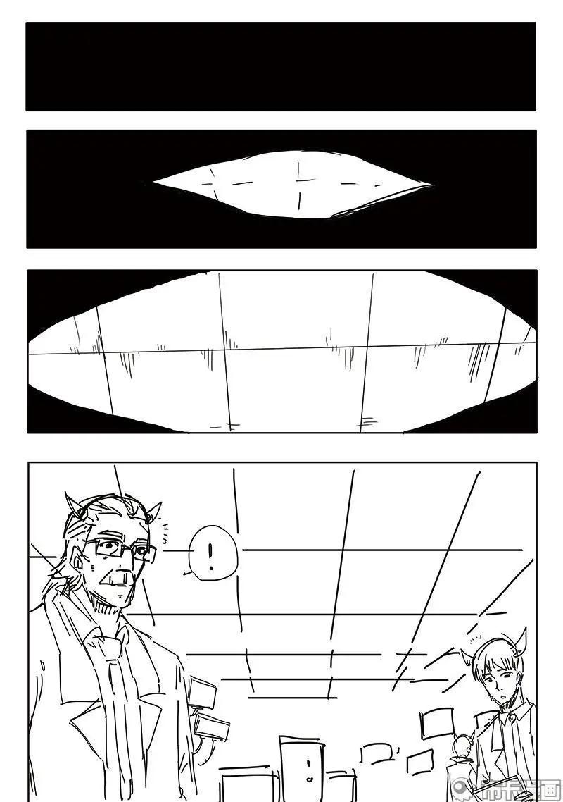 第54话-第63话
