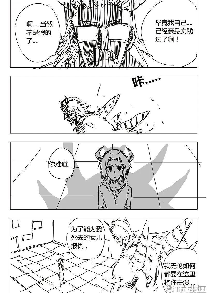 第55话-第65话