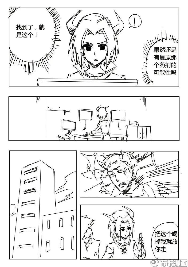 第55话-第65话