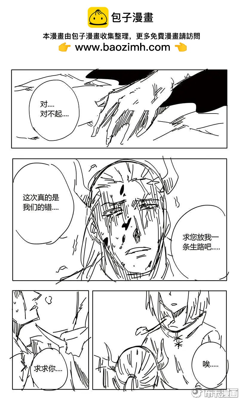 第55话-第65话