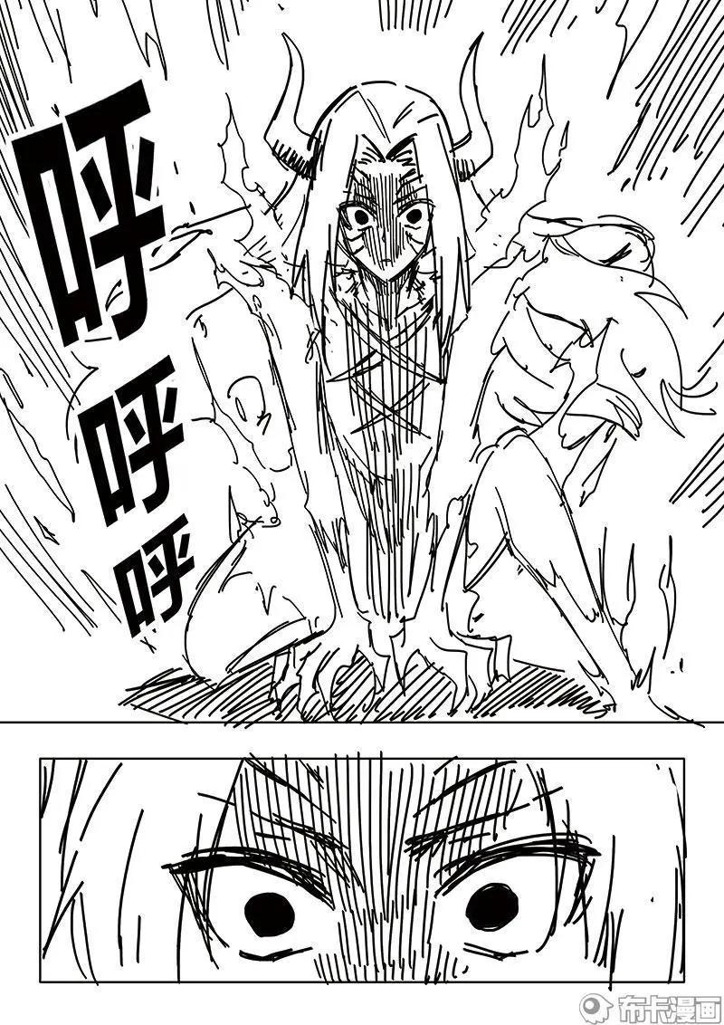 第55话-第65话