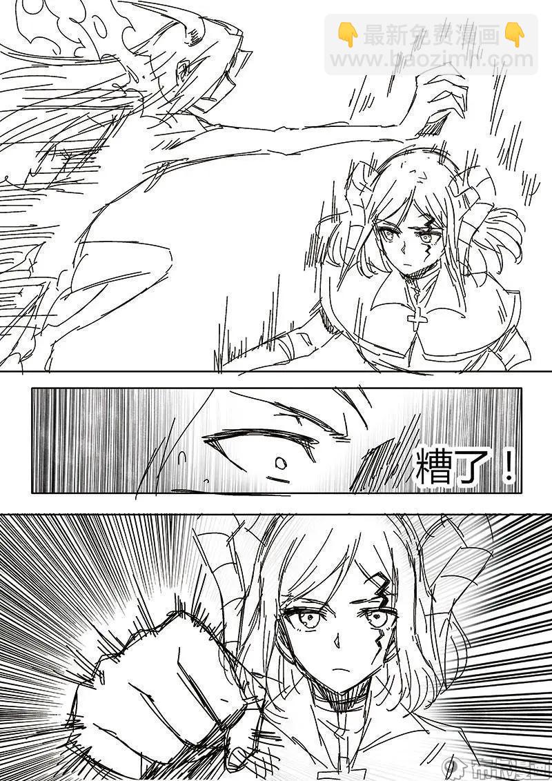 第56话-第67话