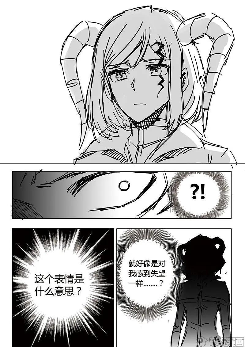 第56话-第67话