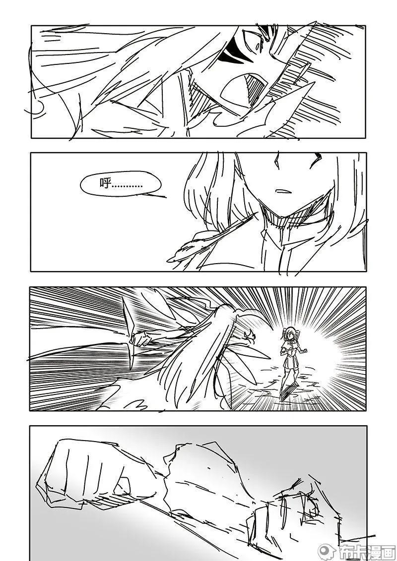 第56话-第67话