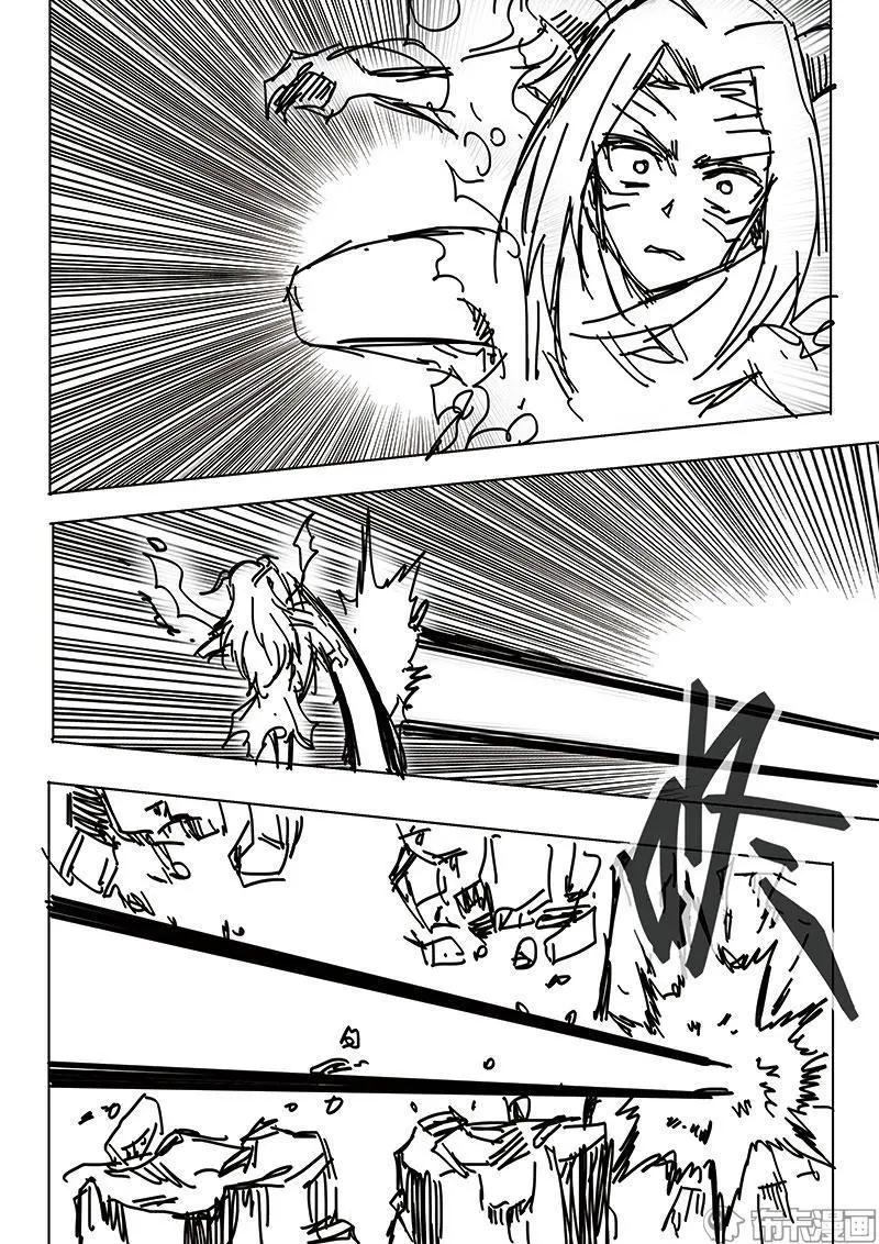 第56话-第67话