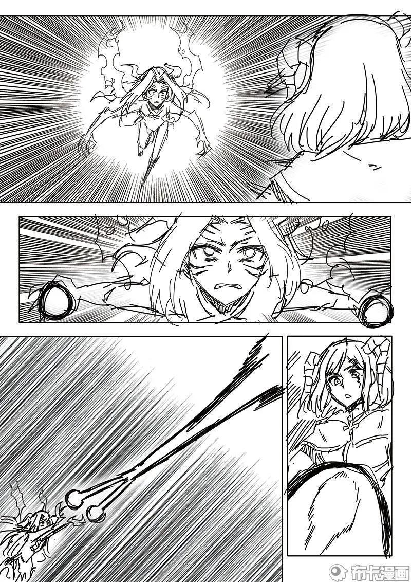 第56话-第67话