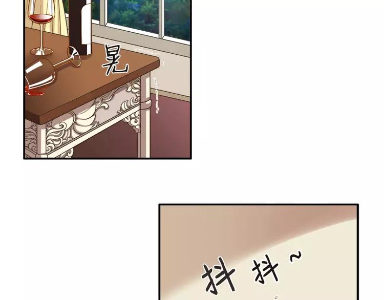 第1话 你有点面熟-第1话