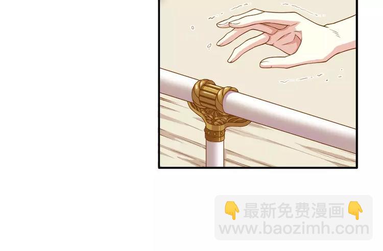 第1话 你有点面熟-第1话