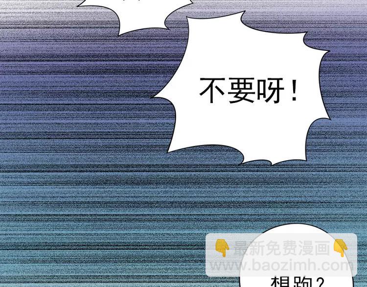 第1话 你有点面熟-第1话
