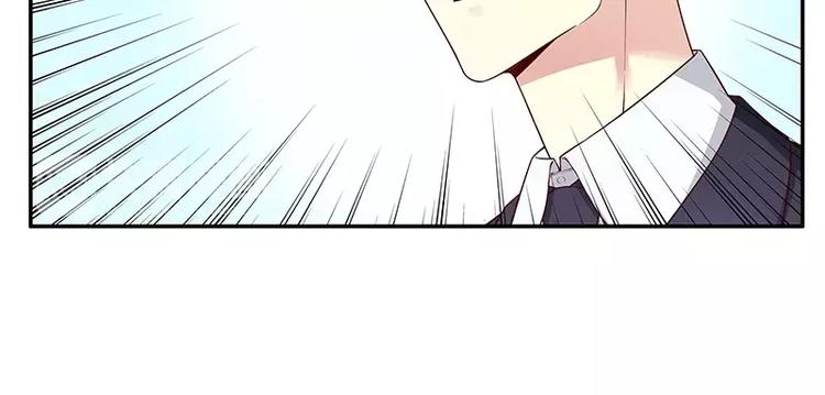 第11话 空气里全是荷尔蒙(1/2)-第11话