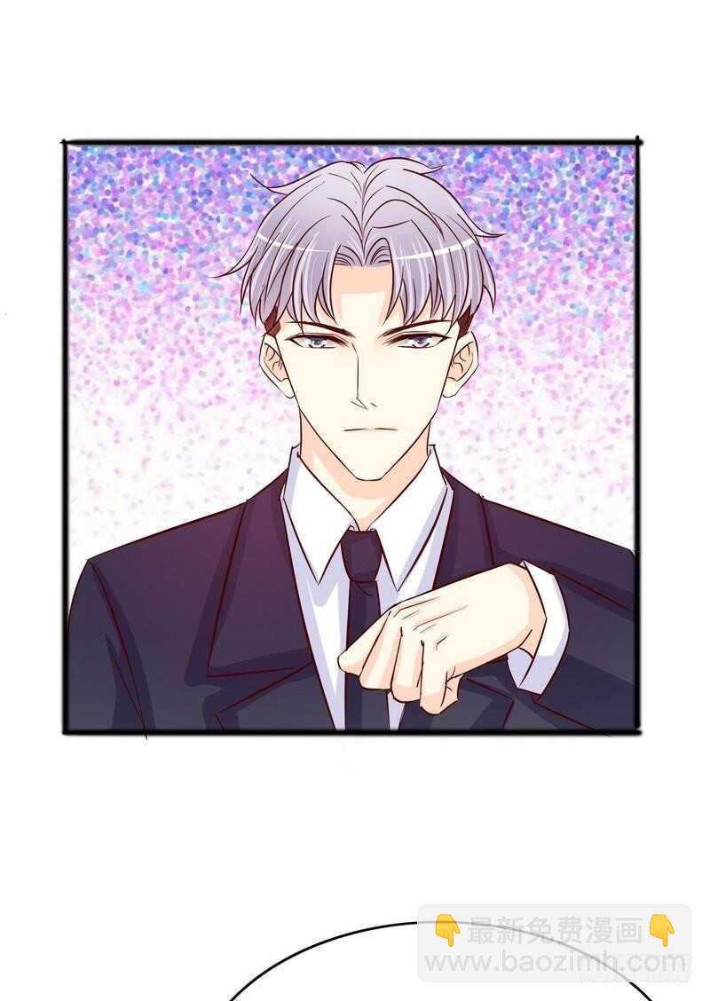 第101话 你只准看我-第101话