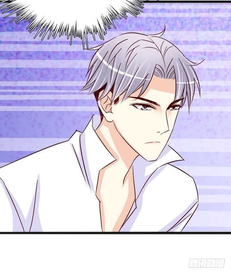 第101话 你只准看我-第101话