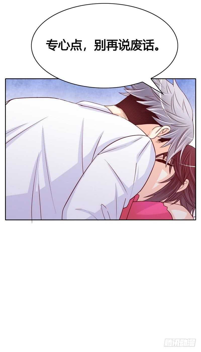 第103话 替身-第103话