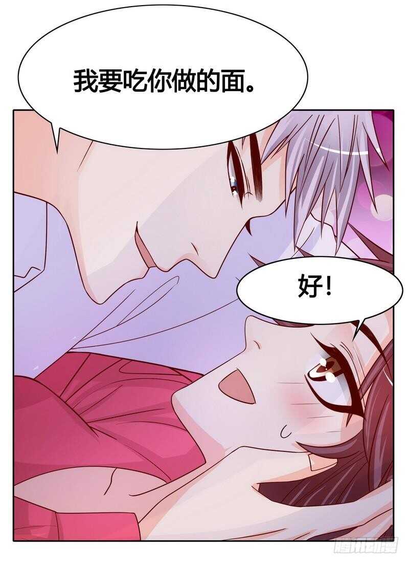 第103话 替身-第103话