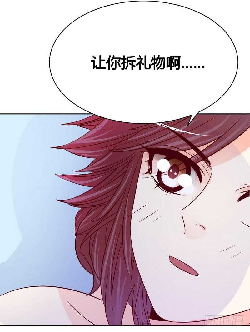 第103话 替身-第103话