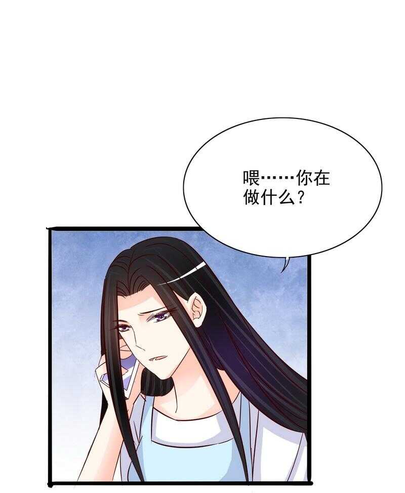 第106话上车我送你回家-第105话