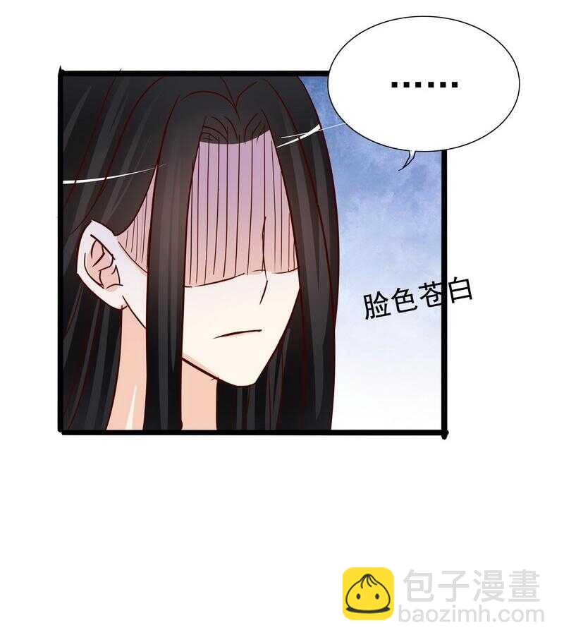 第106话上车我送你回家-第105话