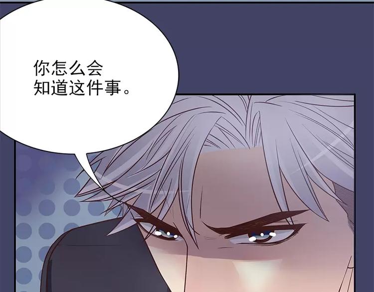 第13话  值得吗？(1/2)-第13话