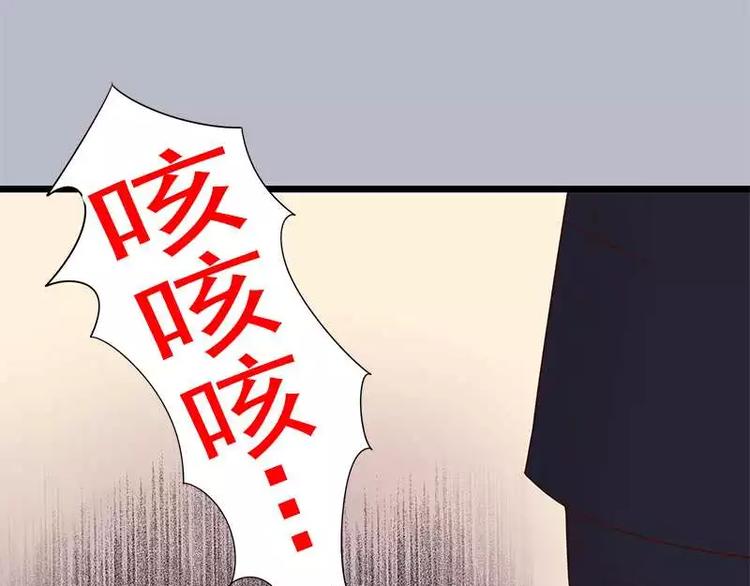 第13话  值得吗？(1/2)-第13话