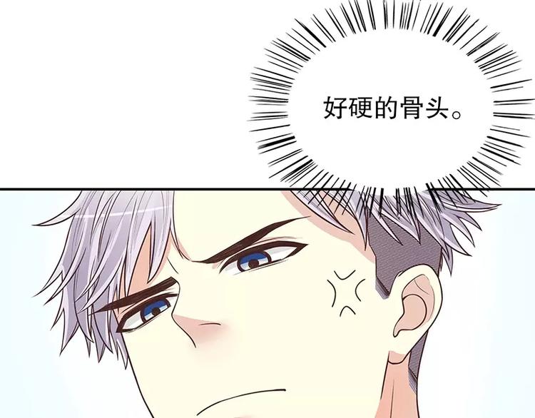 第13话  值得吗？(1/2)-第13话