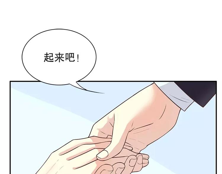 第13话  值得吗？(1/2)-第13话