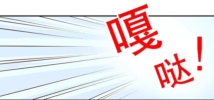 第13话  值得吗？(1/2)-第13话