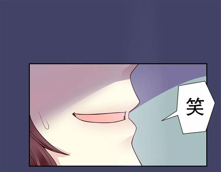 第13话  值得吗？(1/2)-第13话