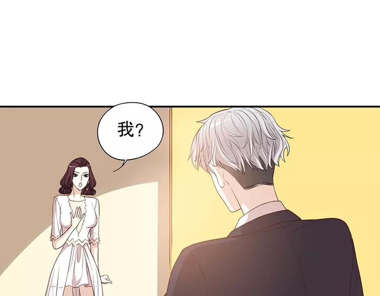 第3话 捉奸的来了(1/2)-第3话
