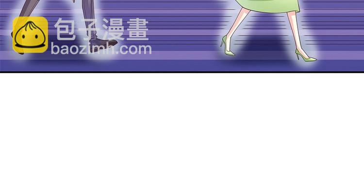 第21话 嘴贱欠抽(1/2)-第21话