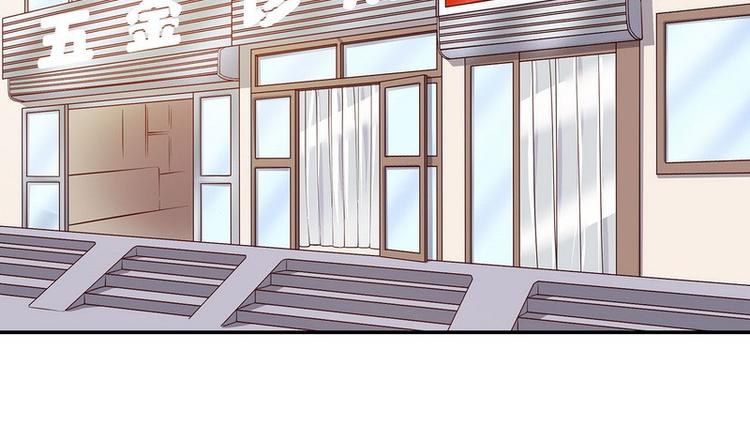 第23话 刻意的撞衫(1/2)-第23话