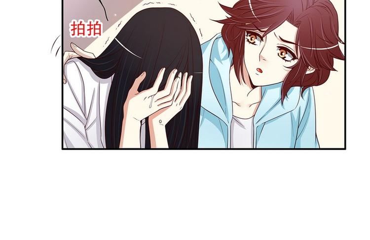 第23话 刻意的撞衫(1/2)-第23话