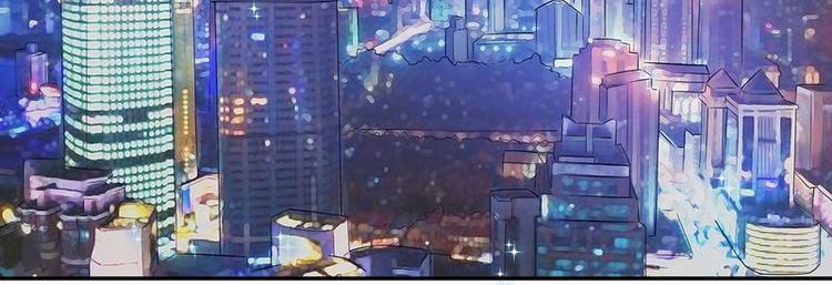 第23话 刻意的撞衫(1/2)-第23话