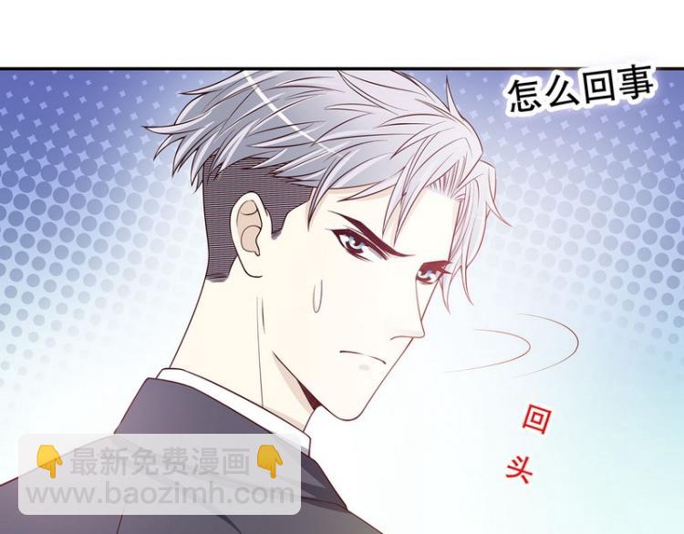 第29话 苍蝇都飞不进的地方(1/2)-第29话