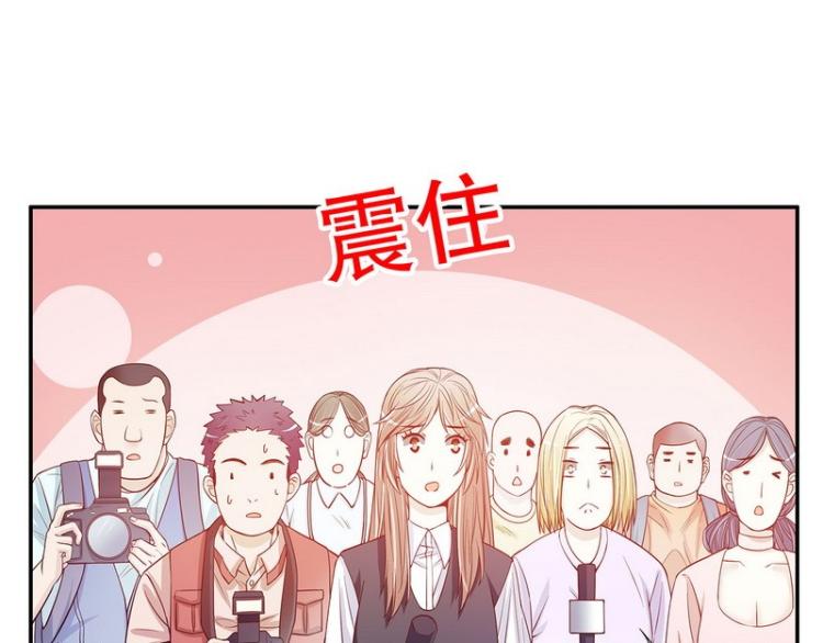 第29话 苍蝇都飞不进的地方(1/2)-第29话