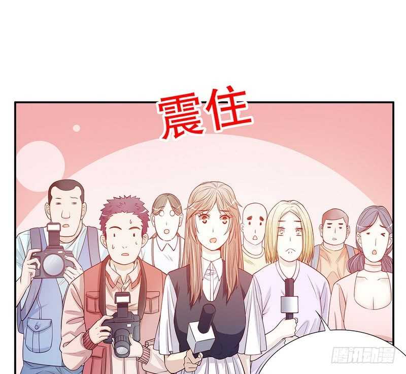 第31话  叫我的名字-第31话