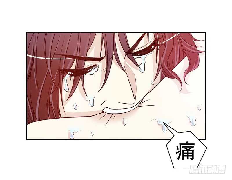第31话  叫我的名字-第31话