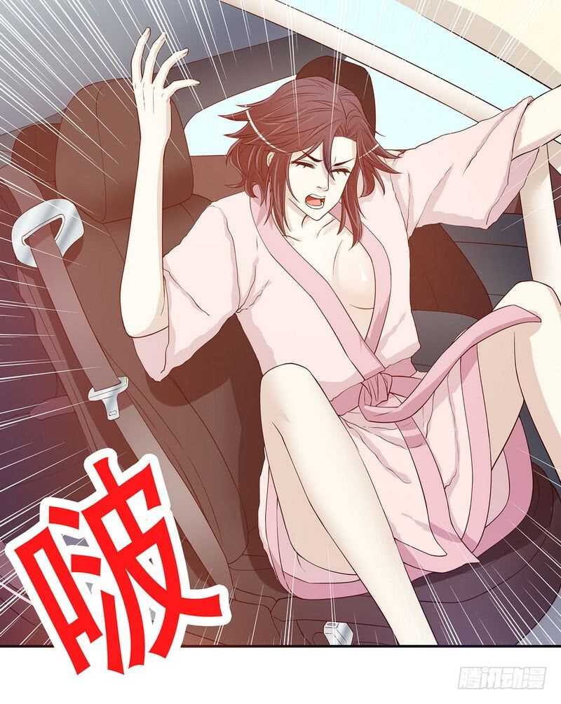 第31话  叫我的名字-第31话