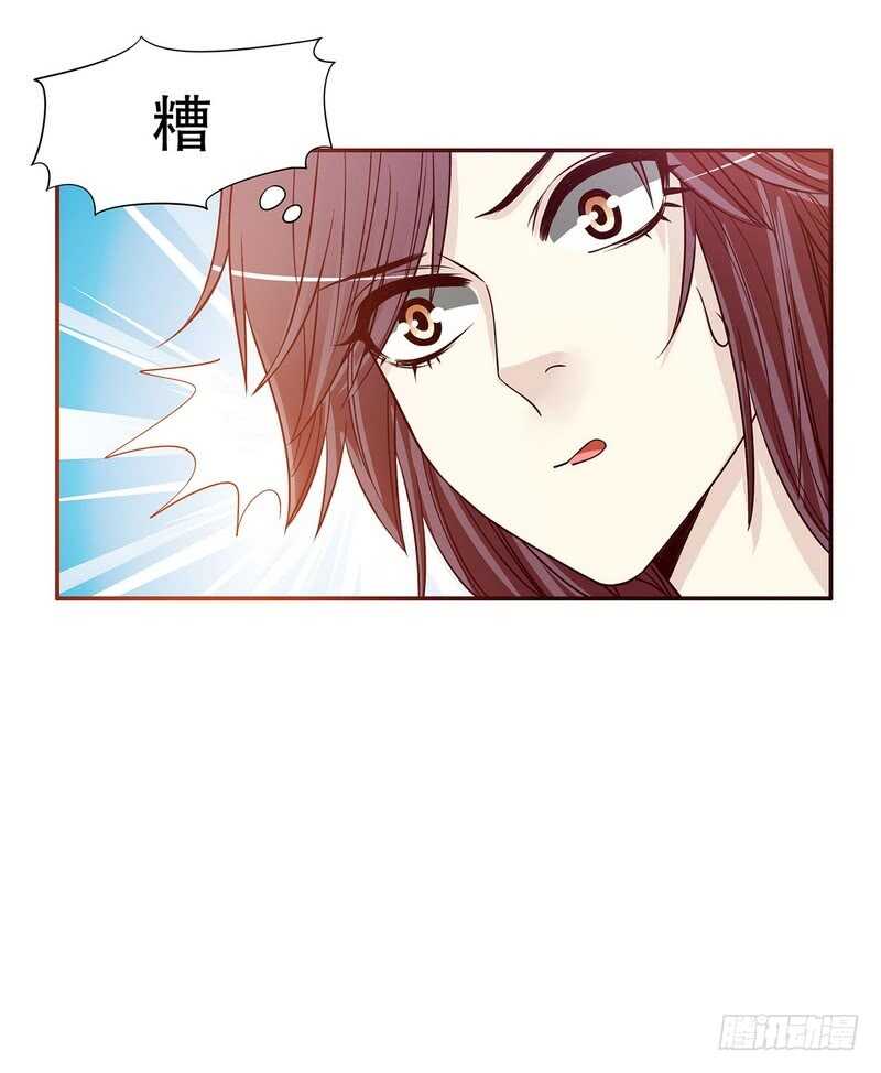 第31话  叫我的名字-第31话