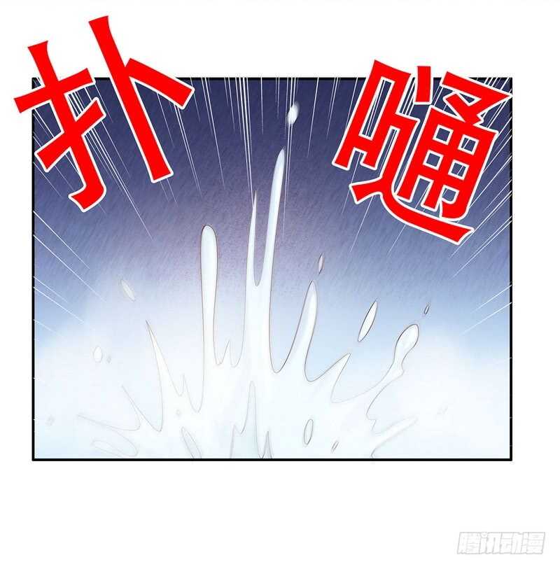 第31话  叫我的名字-第31话