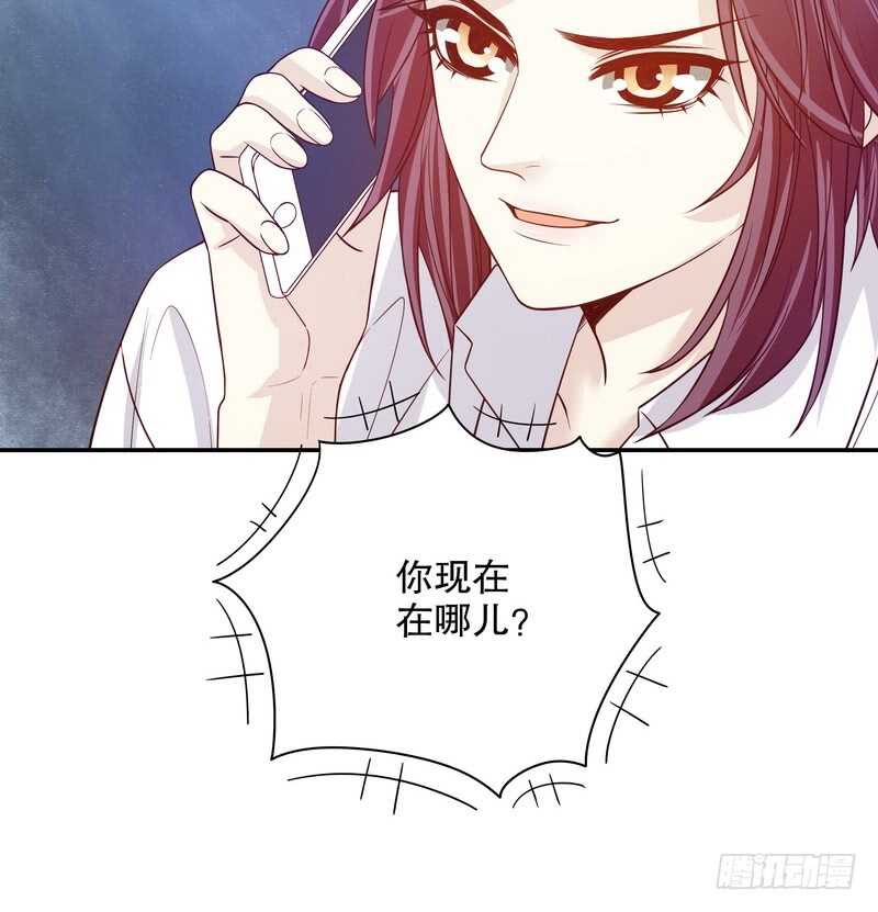 第33话 你会为此付出代价(1/2)-第33话