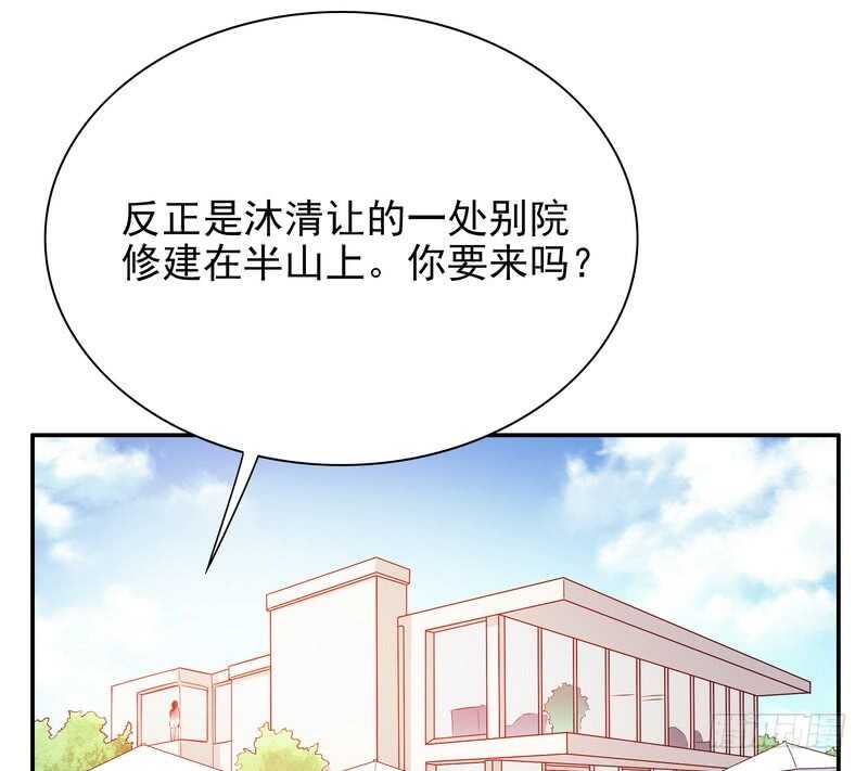 第33话 你会为此付出代价(1/2)-第33话