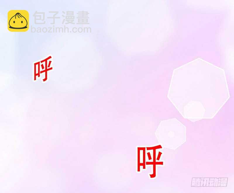 第35话 又是洗澡！(1/2)-第35话