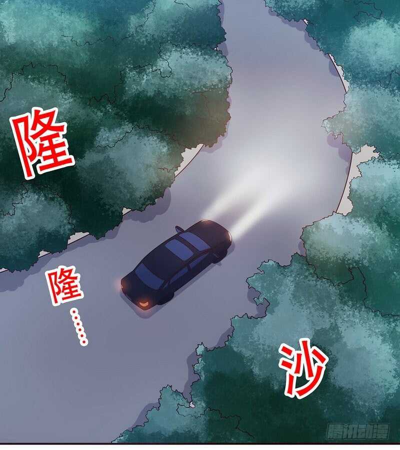 第35话 又是洗澡！(1/2)-第35话