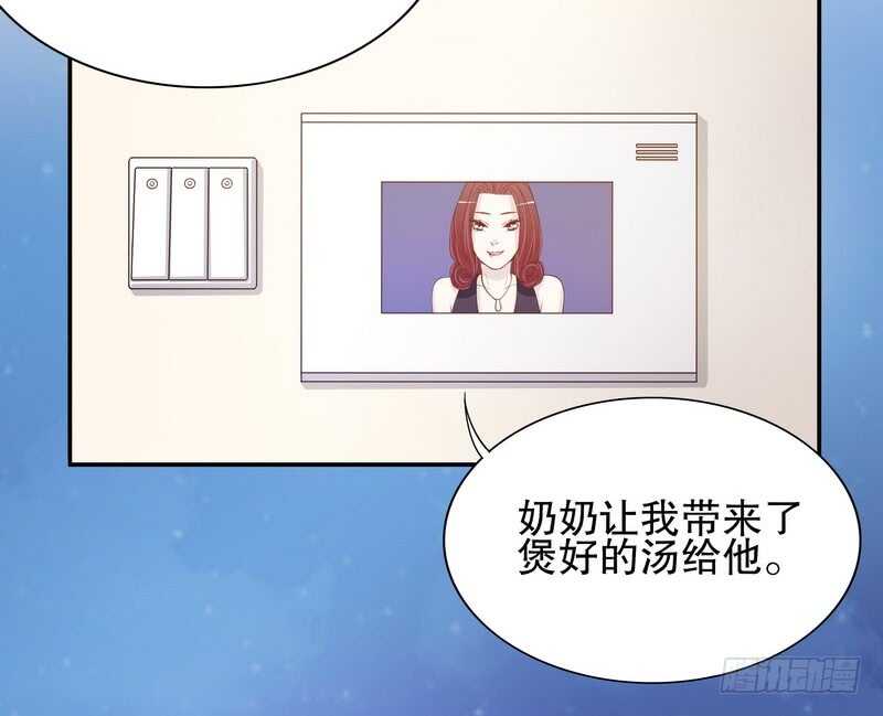 第35话 又是洗澡！(1/2)-第35话