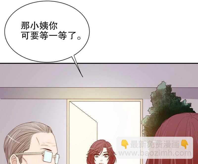 第35话 又是洗澡！(1/2)-第35话