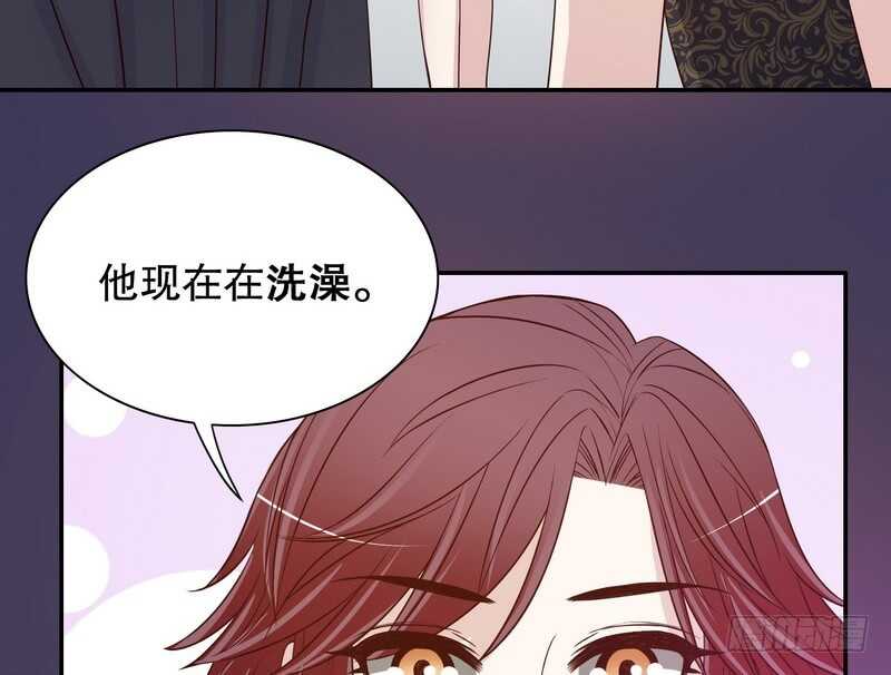 第35话 又是洗澡！(1/2)-第35话