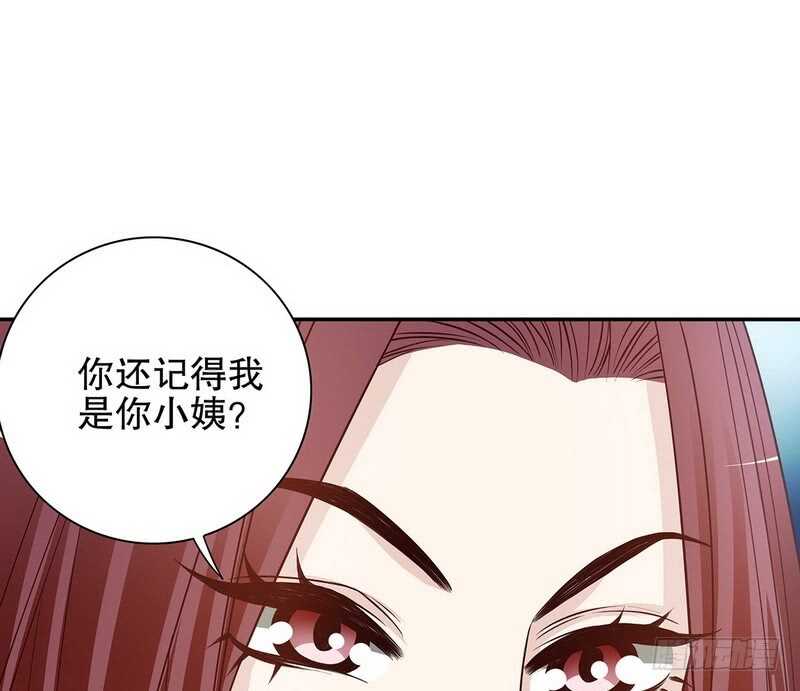 第35话 又是洗澡！(1/2)-第35话